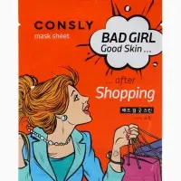 Тканевая маска освежающая Consly &laquo;Мгновенного восстановление и увлажнение кожи&raquo;, 23 мл