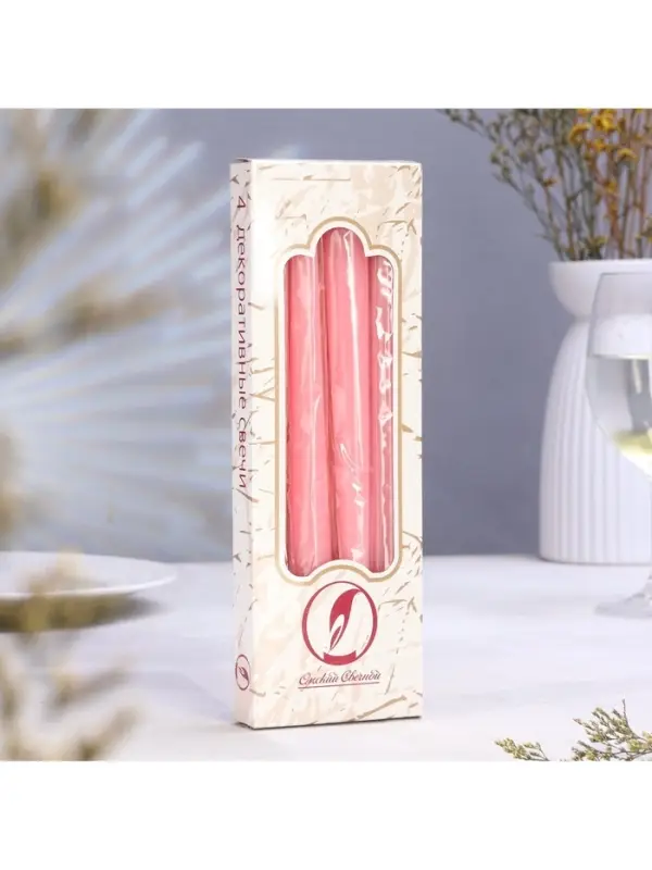 Набор свечей античных, 2.3&times;24.5 см, 5 ч, 55 г, 4 шт., светло-розовая