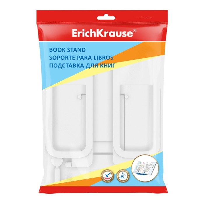 Подставка для книг пластик ErichKrause Base, Classic, белая Подставка для книг пластик ErichKrause Base, Classic, белая