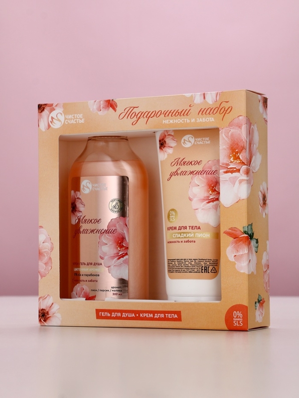 Подарочный набор Подарочный набор "Нежность и забота", гель для душа,300 мл и крем для тела,200 мл