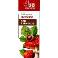 Крем-воск монастырский мухомор при варикозе &laquo;Монастырская лавка&raquo;, стекло, 30 мл
