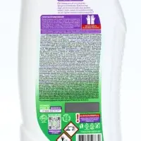 Дезинфицирующий чистящий гель Dos-Gel, 750 г