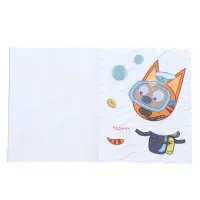 Книга - аппликация &laquo;Три кота. Дайвинг&raquo;, А5, 14 стр.