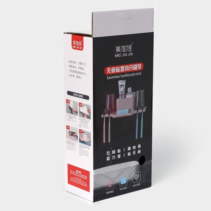 Держатель для зубных щеток настенный, с 2 стаканами на липучках, 31×9×14 см, цвет белый