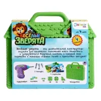 Конструктор в чемоданчике &laquo;Весёлые зверята&raquo;, с электрическим шуруповёртом, 4 карточки, 57 деталей