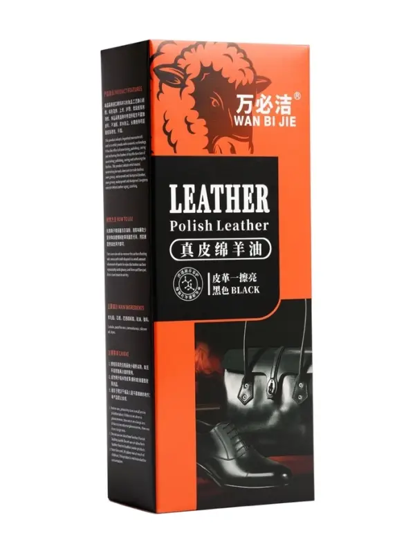 Крем для обуви в тубе, черный, 78 мл