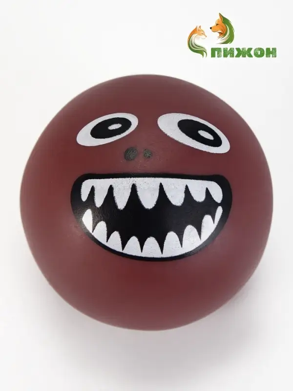 Игрушка для собак &laquo;Мяч монстр&raquo;, 7 см, пищащая, коричневая