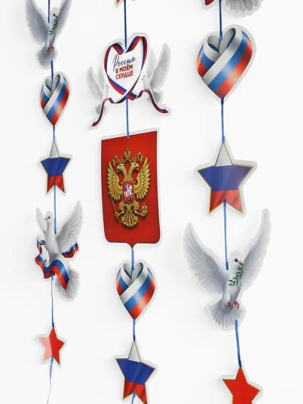 Гирлянда на ленте &laquo;Россия&raquo;, 72&times;65 см