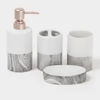 Аксессуары для ванной SAVANNA Stone gray, 4 предмета, дозатор для мыла 390 мл, 2 стакана, мыльница, белые