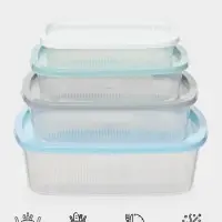 Набор пищевых контейнеров SparkPlast BioFresh, 4 шт.: 500 мл, 1 л, 1.6 л, 2.3 л, прозрачный, крышки МИКС