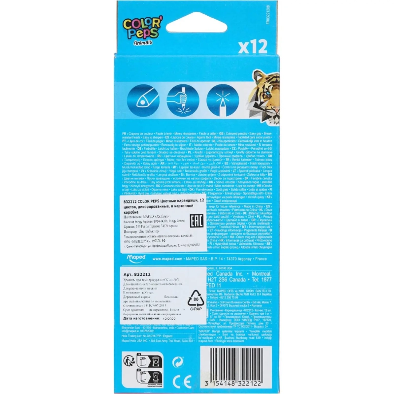 Карандаши цветные Maped COLOR'PEPS ANIMALS трехгранн,дерево,12цв/наб,832212