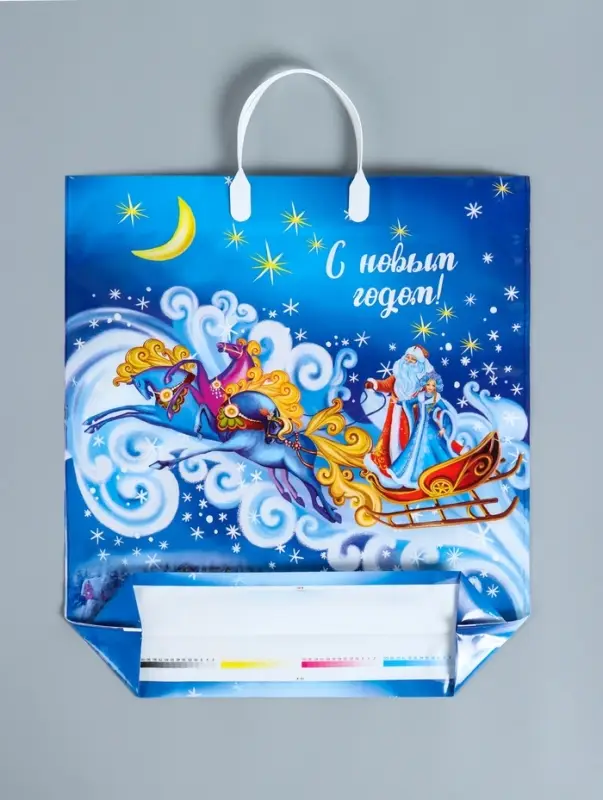 Пакет подарочный новогодний &laquo;Ночка&raquo;, полиэтиленовый с пластиковой ручкой, 40&times;44 см