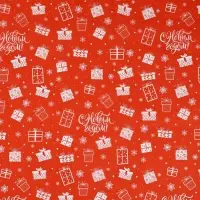 Набор упаковочной бумаги &laquo;Новогодний узор&raquo;,4 листа, 70 &times; 100 см