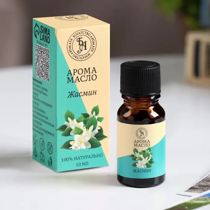 Эфирное масло  Эфирное масло "Жасмин", 10 мл, "Богатство Аромата"