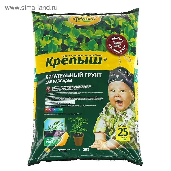 Грунт для рассады Фаско Крепыш 25л