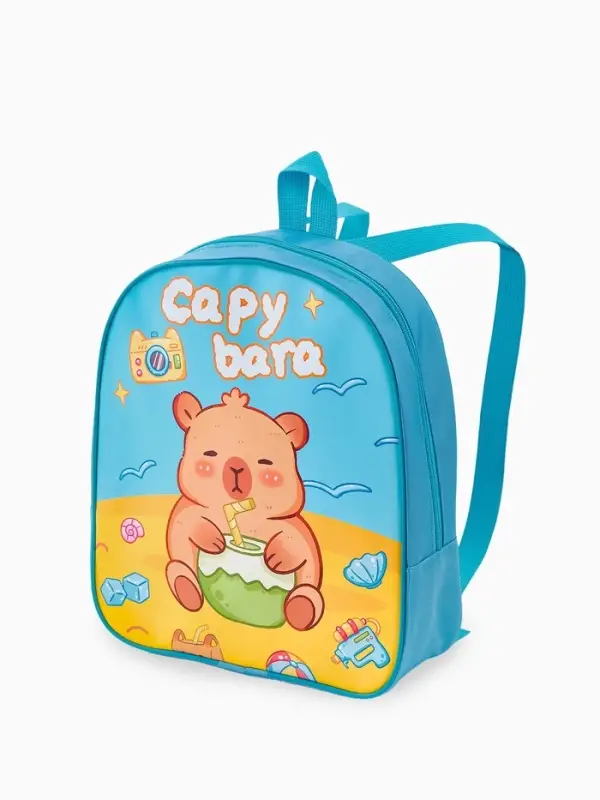 Рюкзак детский 27*10*30, отд на молнии, капибара голубой