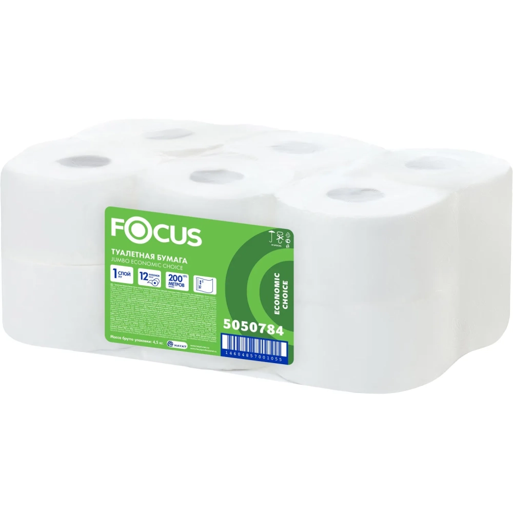 Бумага туалетная д/дисп Focus Eco Jumbo 1сл белая 200м 12рул/уп_5050784