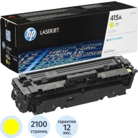 Тонер-картридж HP 415A W2032A жел. для HP LJ M454/MFP M479