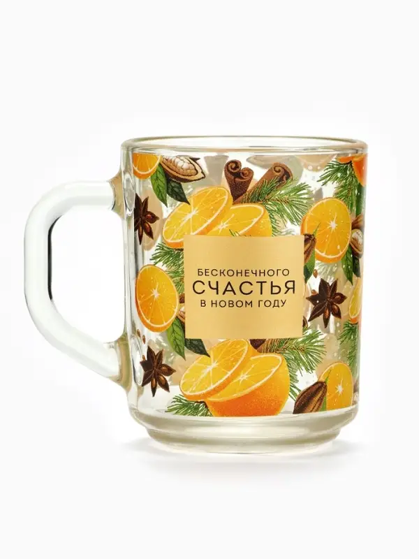 Кружка стеклянная новогодняя &laquo;Глинтвейн&raquo;, 200 мл