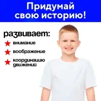 Набор полицейского &laquo;Тир&raquo;, 8 предметов