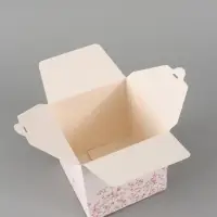 Коробка подарочная складная For you, 12&times;12&times;12 см