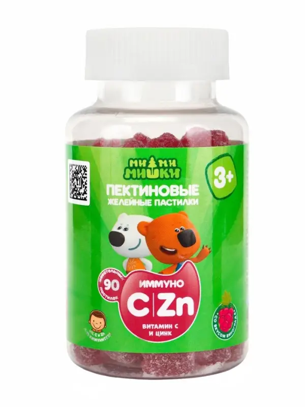 Витамины для детей &laquo;МИ-МИ-МИШКИ&raquo;, c витамином С и цинком, вкус виноград 90 шт. по 2 г