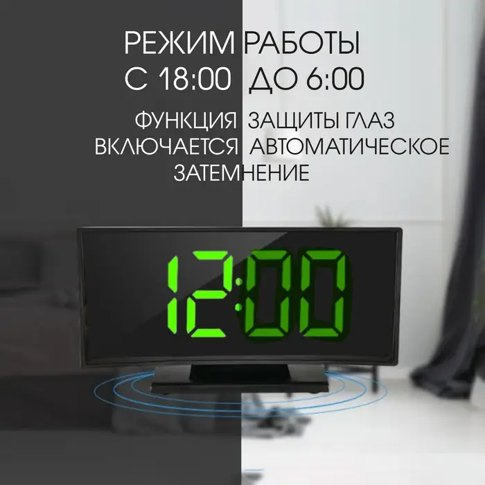 Часы-будильник электронные настольные, термометр, календарь, USB, 17&times;9.5 см, 3хААА