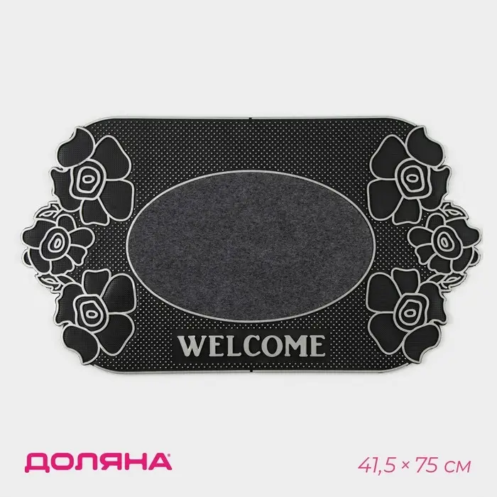 Коврик придверный Доляна Welcome, цветы, 41.5&times;75 см