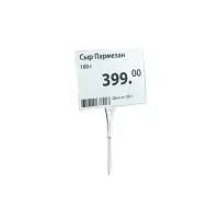 Ценникодержатель с иголкой, 3×11 см, цвет прозрачный