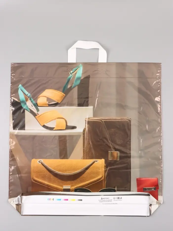 Пакет "Витрина", полиэтиленовый с петлевой ручкой, 55 х 55 + 4 см, 60 мкм