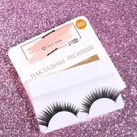 Ресницы накладные «Взгляд», 11 мм, без клея, эффект МИКС