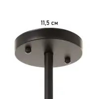 Люстра &laquo;Кон&raquo; 3&times;40 Вт Е27 черный 50&times;50&times;43 см