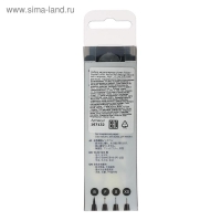 Набор ручек капиллярных 4 штуки (линеры XS, S, F; кисть B), Faber-Castell PITT® Artist Pen Manga, цвет черный