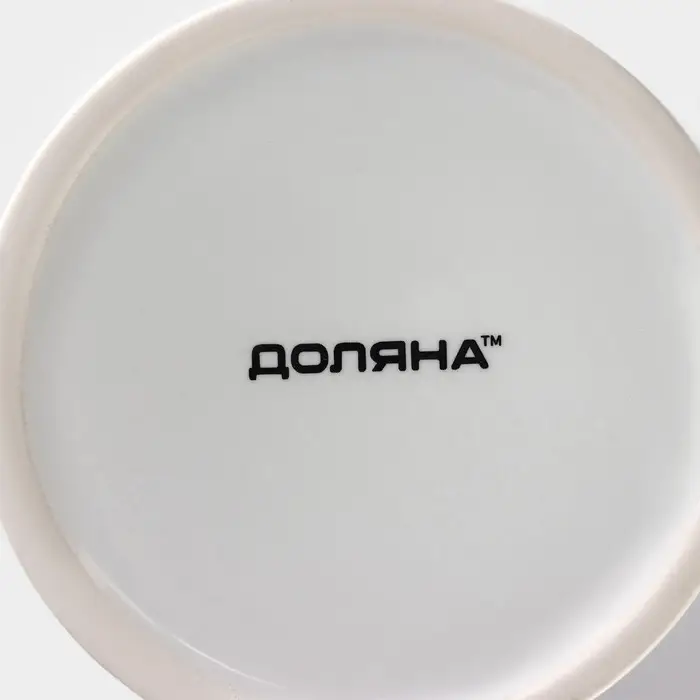 Кружка чайная хамелеон &laquo;Наслаждайся. Мечтай. Улыбайся&raquo;, 350 мл