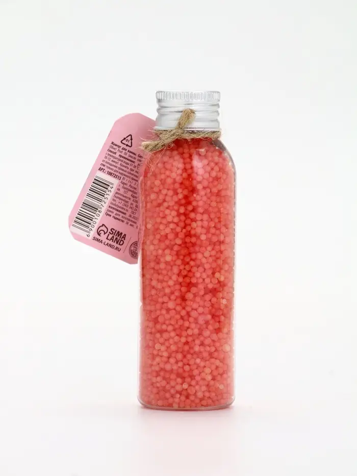 Жемчуг для ванны во флаконе, 85 гр, аромат малиновый раф, URAL LAB