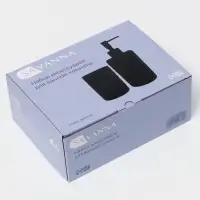 Набор аксессуаров для ванной комнаты SAVANNA, 2 предмета, дозатор, стакан, чёрный