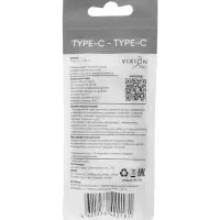 Кабель VIXION PRO VX-27c, Type-C -Type-C, 60W, 3А, 1 м, белый