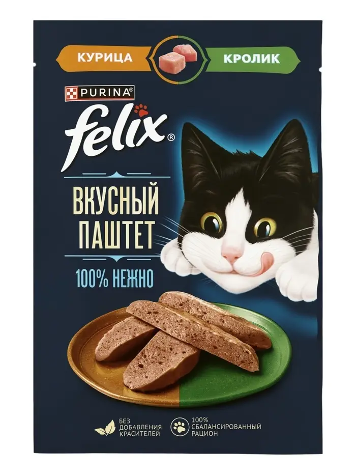 Влажный корм Felix "Вкусный Паштет" , курица/кролик 75г