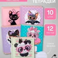 Комплект тетрадей из 10 штук, 12 листов в узкую линию Calligrata "Милашки с бантиком", обложка мелованная бумага, ВД-лак, блок офсет, 5 видов по 2 штуки