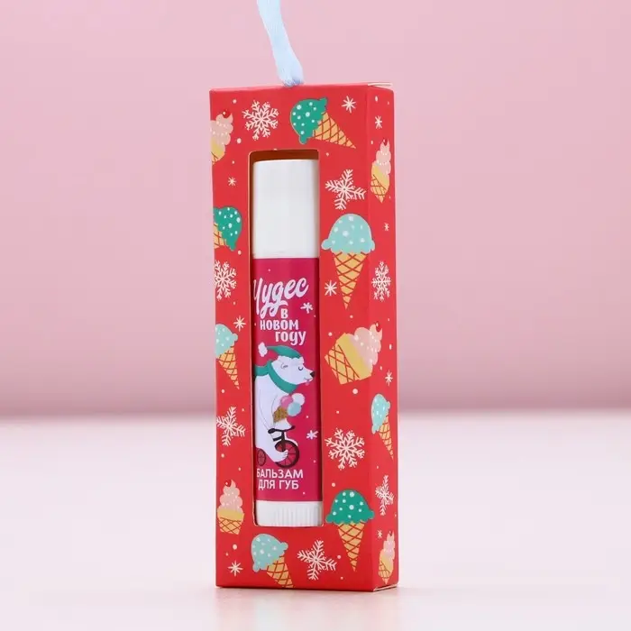 Бальзам для губ ЧИСТОЕ СЧАСТЬЕ в коробке «Чудес!», 10 г, аромат ванильного пломбира, Новый Год Бальзам для губ ЧИСТОЕ СЧАСТЬЕ в коробке «Чудес!», 10 г, аромат ванильного пломбира, Новый Год