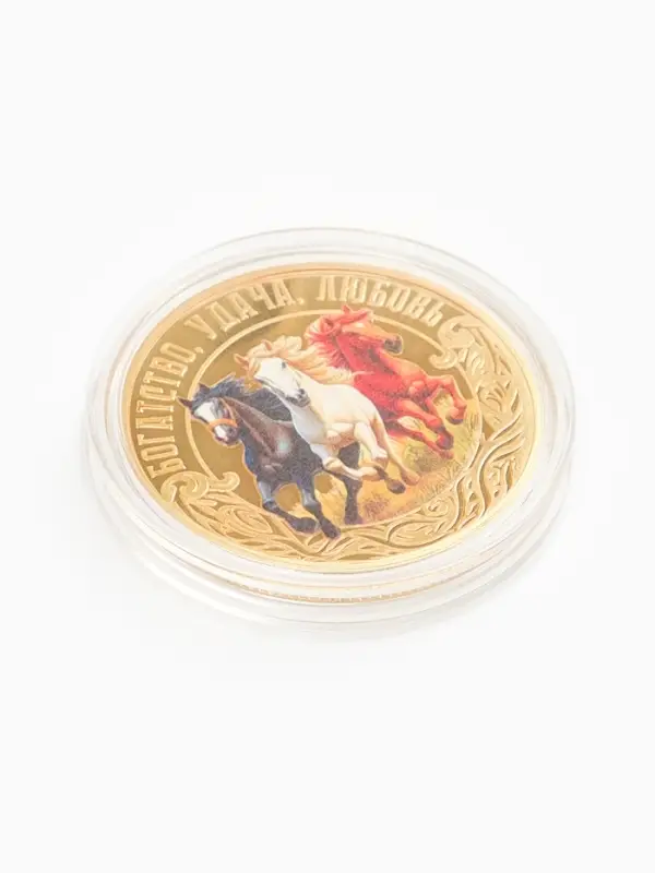 Монета сувенирная «Новогодних чудес», диам. 4 см