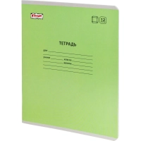 Тетрадь школьная Комус Класс А5 12 л крупная клетка, Зеленый 10 шт./уп