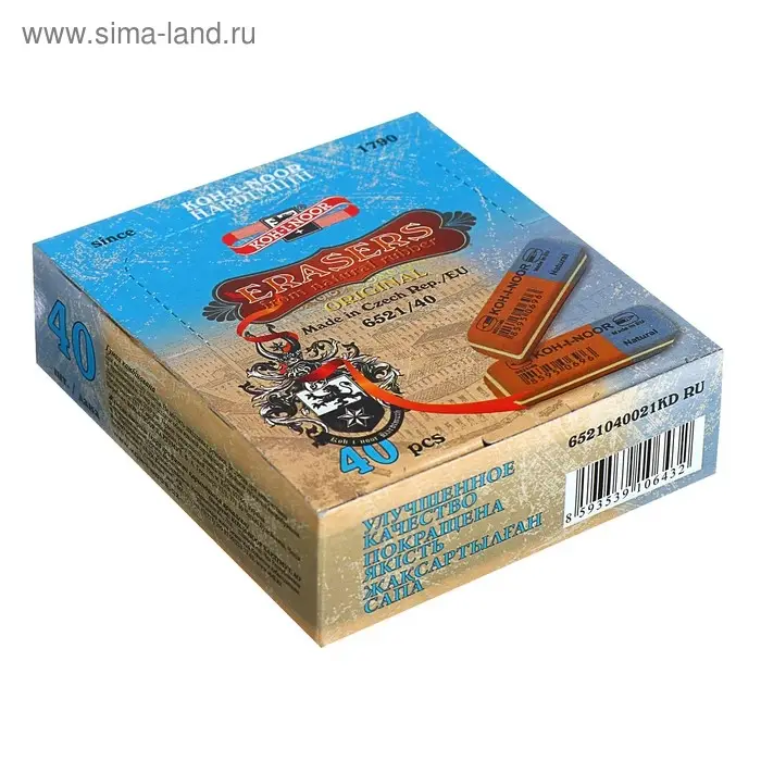 Ластик Koh-I-Noor BLUE STAR 6521/40, красно-синий Ластик Koh-I-Noor BLUE STAR 6521/40, красно-синий