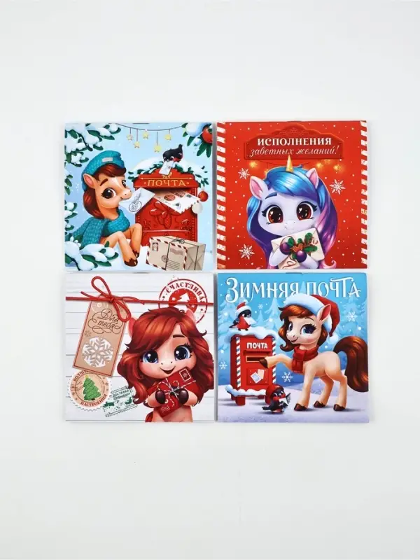 Блокнот 10х10, 16 листов МИКС "Лошадки"