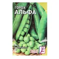 Семена Горох &laquo;Альфа&raquo;, 10 г, ранний, &laquo;Сембат&raquo;