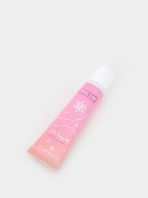 Подарочный набор новогодний Winter Fantasy, бальзам и скраб для губ, URAL LAB Подарочный набор новогодний Winter Fantasy, бальзам и скраб для губ, URAL LAB