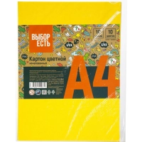 Картон цветной 10л.10цв.А4 немелов(золото+сереб) Отличник