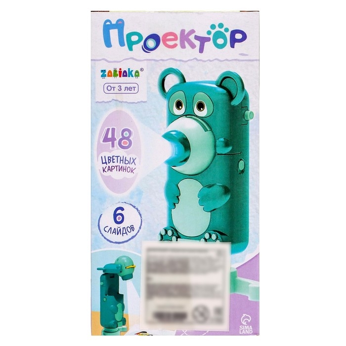 Проектор 2 в 1, свет Проектор 2 в 1, свет