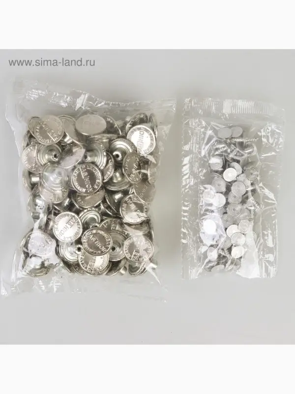 Набор джинсовых пуговиц, 17 мм, 100 &plusmn; 5 шт., цвет серебряный