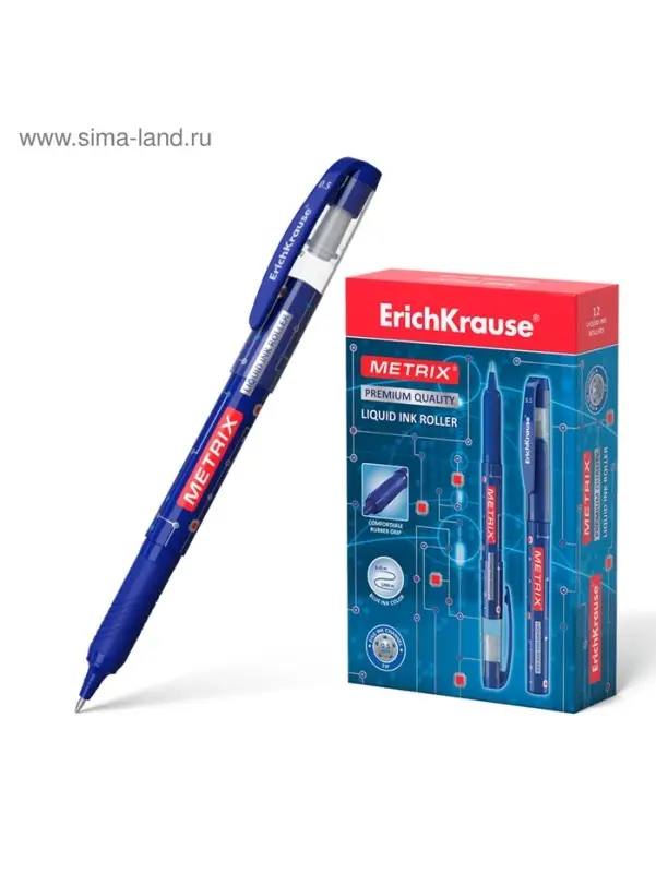 Ручка - роллер Erich Krause METRIX, узел 0.5, чернила синие, длина письма 1200 метров